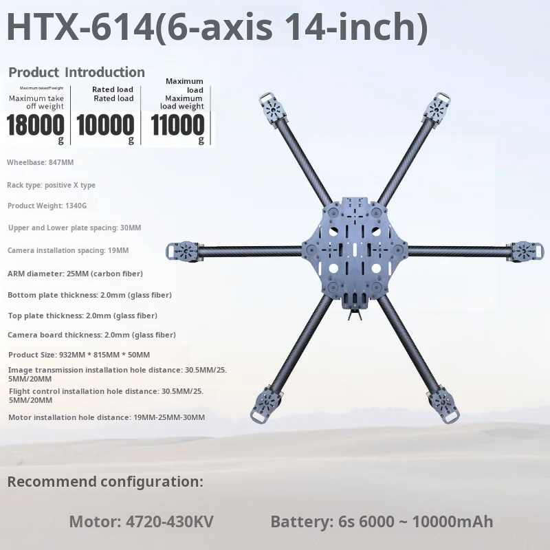 Cross Machine Six Axis 11/13/1 - Drone Propeller review and price