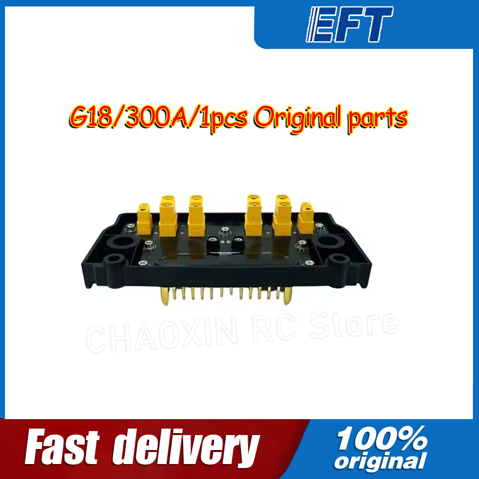 10.05.14.0012 EFT G18 Drone PD - Drone Power Distribution Board review and price