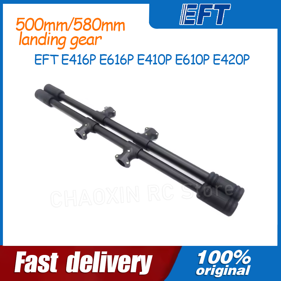 EFT E416P E616P E410P E610P E4 - Drone Landing Gear review and price