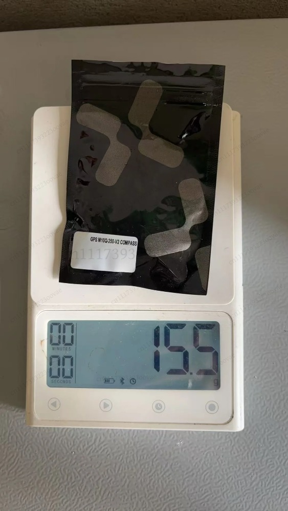 M10Q 250 V2 GPS with Compass I - Drone Compass review and price